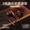 Fone de Ouvido Jogo do Frango E-Sports Ouvindo Voz Debate Com Fio Intra-auricular Adequado para Celular Huawei Redução de Ruído Tipo-c Plugues de Ouvido