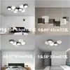 Luzes de sala de estar 2022 novo simples moderno atmosfera criativa combinação geométrica modelagem inteligente quartos teto lâmpadas