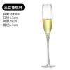 Copa de Champán de Cristal Set de Copas para Vino Espumoso para el Hogar Creativo de Alto Valor Copa de Cóctel Copa de Vino