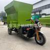 Grande Fazenda de Gado Diesel Aspersor Fazenda de Gado Veículo de Alimentação Elétrico Raspador Hidráulico Veículo de Alimentação Automático