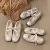 Bailarinas de mujer con plataforma y que aumentan la altura, nueva colección primavera/verano 2026, perfectas con faldas, zapatos Mary Jane, sandalias y zapatillas alemanas