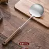Espátula de Cogumelo de Aço Inoxidável 304 com Cabo de Nogueira, Conjunto de Utensílios de Cozinha para Cozinha Doméstica, Espátula para Saltear, Colher para Fondue, Colher de Sopa