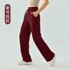 Pantalones Deportivos Ajustados de Cintura con Cordón para Otoño, Moldeadores de Vientre, Pantalones de Pierna Ancha, Pantalones Casuales Sueltos para Exterior, Pantalones de Yoga con Bolsillo para Mujer