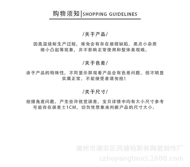 小熊果盘架_10.jpg