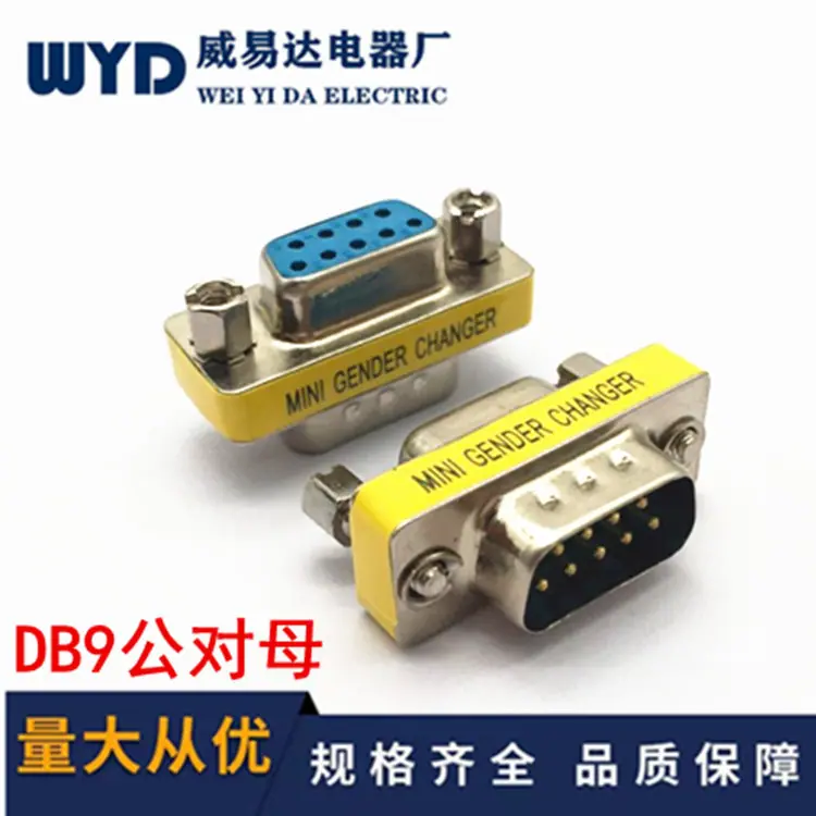 2CB31062142F7BFC7D243EFA910DB3