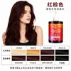 Champú fijador de color de primera calidad al por mayor en stock, protección del color de larga duración, especial para cabello teñido para sellar y conservar el color, disponible en morado, gris, azul y rosa