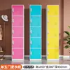 Taquilla de una puerta, gabinete metálico, gabinete para una persona, gabinete para empleados, gabinete de almacenamiento, taquilla de acero para vestidor, taquilla pequeña simple para oficina