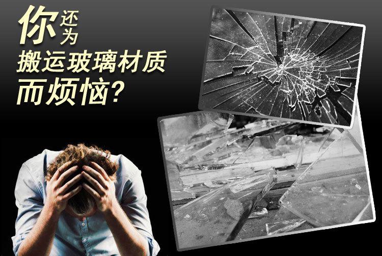 201900816升级加强型详情页_03.jpg