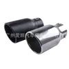 Fábrica de Garganta de Escape para Coche Garganta Universal para Coche Diámetro Interior de 2.5 pulgadas 3 pulgadas Capa Única Ajustable Acero Inoxidable Negro Silenciador