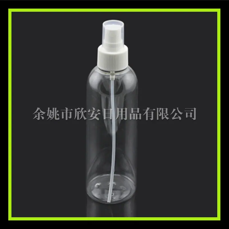 200ml 圆肩pet+ 喷头24mm