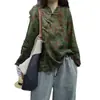 2025 Nuevo Estilo Otoño Chaqueta Casual Corta Estampada Manga Murciélago Holgada Cuello en V Botón de Disco Top para Mujer