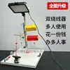 Soporte Multifuncional de Cuerda Trenzada a Mano Herramienta DIY de Tejido Accesorios Bastidor de Operación Banco de Trabajo Borla Pinza para Hilo