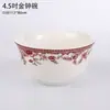 Cerámica Hanshan Minsheng: Cuencos de Cerámica con Esmalte Debajo de Estilo Romántico para Sopa, Fondue, Fideos, Arroz y Cucharas de Varios Tamaños