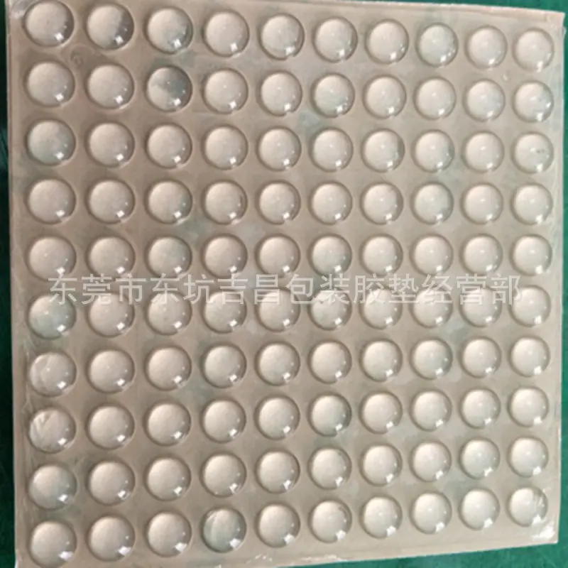发布供应商品 - 1688.com  全球领先的采购批发平台