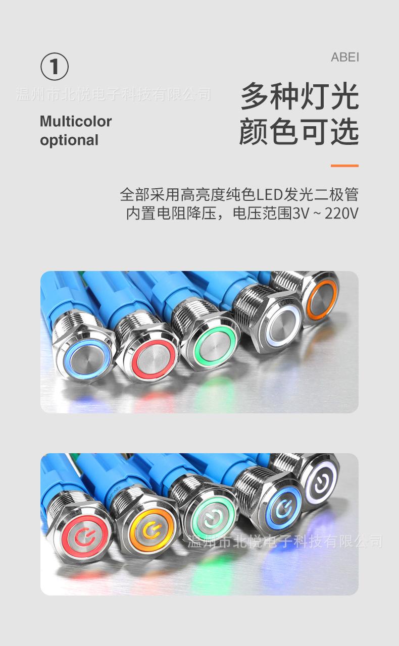 详情---改_03.jpg