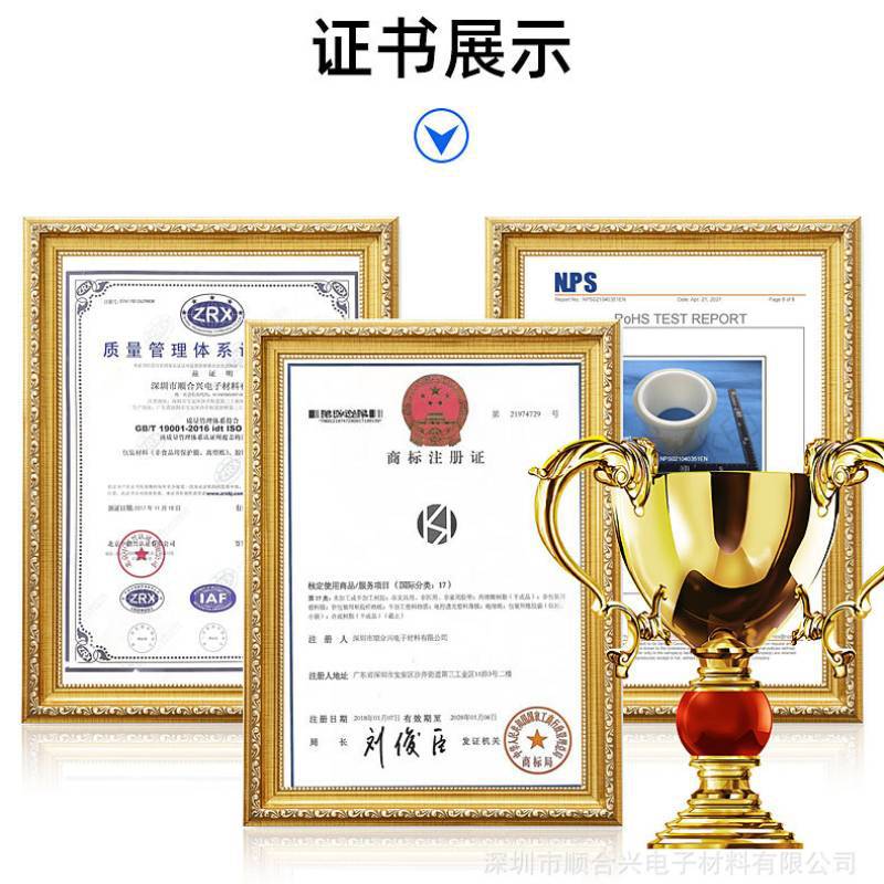 O1CN01P4Em5g2Njb2ZrcMLJ_!!2214