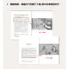 A História de Confúcio Li Changzhi Material de Leitura Educacional para Estudantes Editora de Literatura e Arte Changjiang