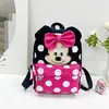 Mochila infantil transfronteiriça 2023 nova para meninos e meninas Moda 2-6 anos mochila de jardim de infância mochila de viagem infantil