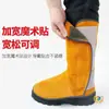 Guardias de Pierna para Soldadura Eléctrica de Piel de Vaca, Cubre Piernas y Pies Anti-Quemaduras para Soldador, Estilo Largo, Piel de Vaca Anti-Salpicaduras, Chispas de Fuego, Velcro, Cubre Zapatos