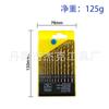 Os fabricantes fornecem broca helicoidal de aço de alta velocidade 13PC broca terno atacado madeira de plástico ferro alumínio abertura de pele