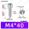 Tornillos Autorroscantes de Acero Inoxidable 304 de Cabeza Cilíndrica con Hexágono Interior M1.4~M10 Estándar de Guangdong Tornillos Autorroscantes de Cabeza de Copa con Hexágono Interior