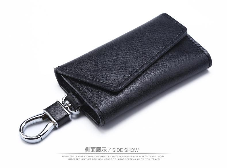 钥匙包 (8)