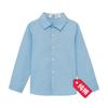 Roupa Infantil 2024 Primavera e Outono Nova Camisa Infantil Coreana Listrada Camisa Básica Camisa de Manga Longa Lisa Espessa para Menino