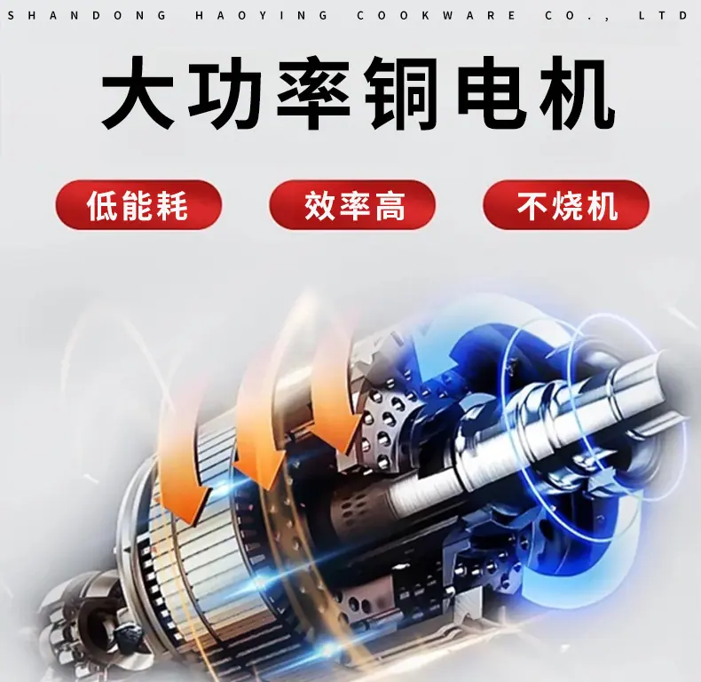 土豆去皮机_04.jpg
