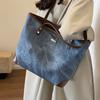 Bolso de Mujer a la Moda, Bolso Tote Casual de Gran Capacidad, Nuevo Bolso de Commuter de Gama Alta de Nicho, Bolso de Hombro, Bolso de Mujer