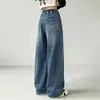 Jeans de primavera y otoño para niñas 2026 nuevos casuales estilo coreano simples ajustados de mezclilla con pierna curva modernos