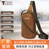 Fabricante Personalizado Productos de Amazon Capa Fuente Cuero Vacuno 9.7 pulgadas iPad Hombro Bandolera Bolsa de Pecho de Cuero Genuino Primavera para Hombre