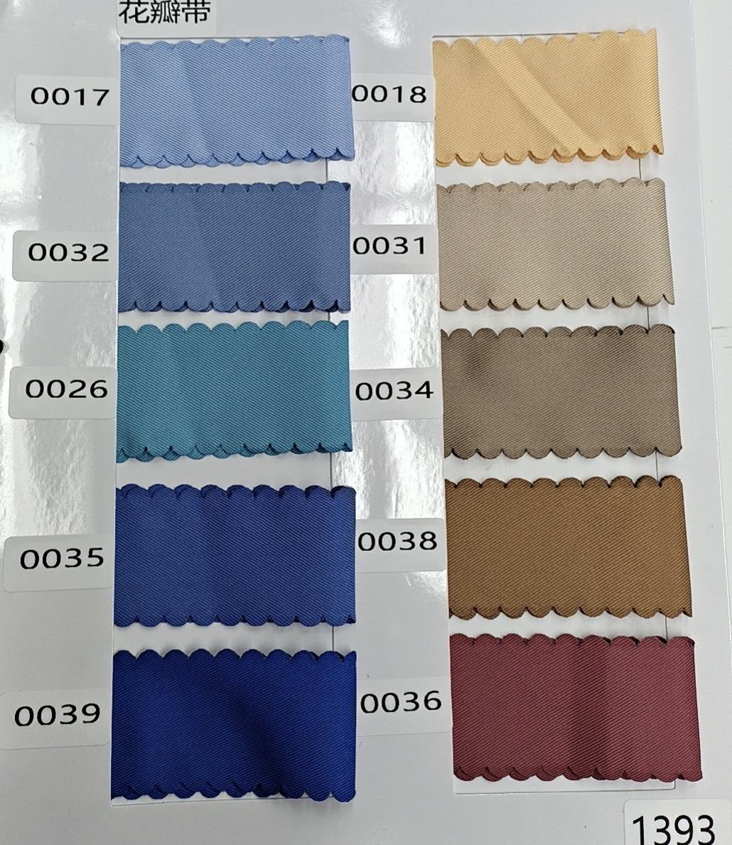 微信图片_20231030101731