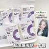 En Stock 20S Película para Tarjetas Cpp de Alta Transparencia 3 pulgadas Fundas para Tarjetas de Álbum 6 pulgadas Foto Instantánea Polaroid Palomitas de Maíz Venta al por Mayor