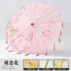 Sombrilla de papel de aceite estilo antiguo, elegante decoración de techo retro con pintura a tinta, sombrilla para danza clásica de fotografía, sombrilla de utilería para Hanfu
