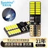 Luz LED de lectura para coche t10 4014 perla de lámpara resaltada foco luz de instrumento de coche 24smd decodificación luz pequeña