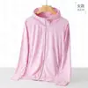 Cantidad de Corriente Ropa con Protección Solar de Seda de Hielo Estilo Pareja Verano Ropa Transpirable Anti-UV para Hombres y Mujeres UPF50+ Ropa de Pesca Chaqueta