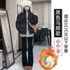 Calças Flares Forradas com Fleece Pretas para Mulheres, Outono e Inverno Cintura Alta Petite Caimento Fluido Slim-Fit Casuais Bootcut Calças de Alfaiataria