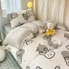Juego de ropa de cama de tres piezas para dormitorio de estudiante universitario, sábanas de algodón puro, funda de edredón, sábana bajera, nuevo modelo 2026, adecuado para todas las estaciones