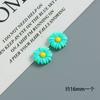 Accesorios de Resina con Flores de Margarita de Colores Pegamento de Crema para Manualidades DIY Funda para Teléfono Móvil Imán para Refrigerador Agujero Hebilla de Zapato Accesorios para el Cabello Accesorios