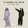 Ropa Infantil Princesa Yuanyuan Conjunto con Capucha para Niñas Invierno 2026 Nuevo Estilo Niños Cálido Deportivo Conjunto de Dos Piezas Niñas Niños Grandes