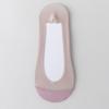Calcetines de Verano Finos para Mujer Tipo Barco, Calcetines Invisibles de Malla Baja, Calcetines Huecos Transpirables Antideslizantes para Usar con Zapatos Planos, Calcetines Cortos de Seda de Hielo