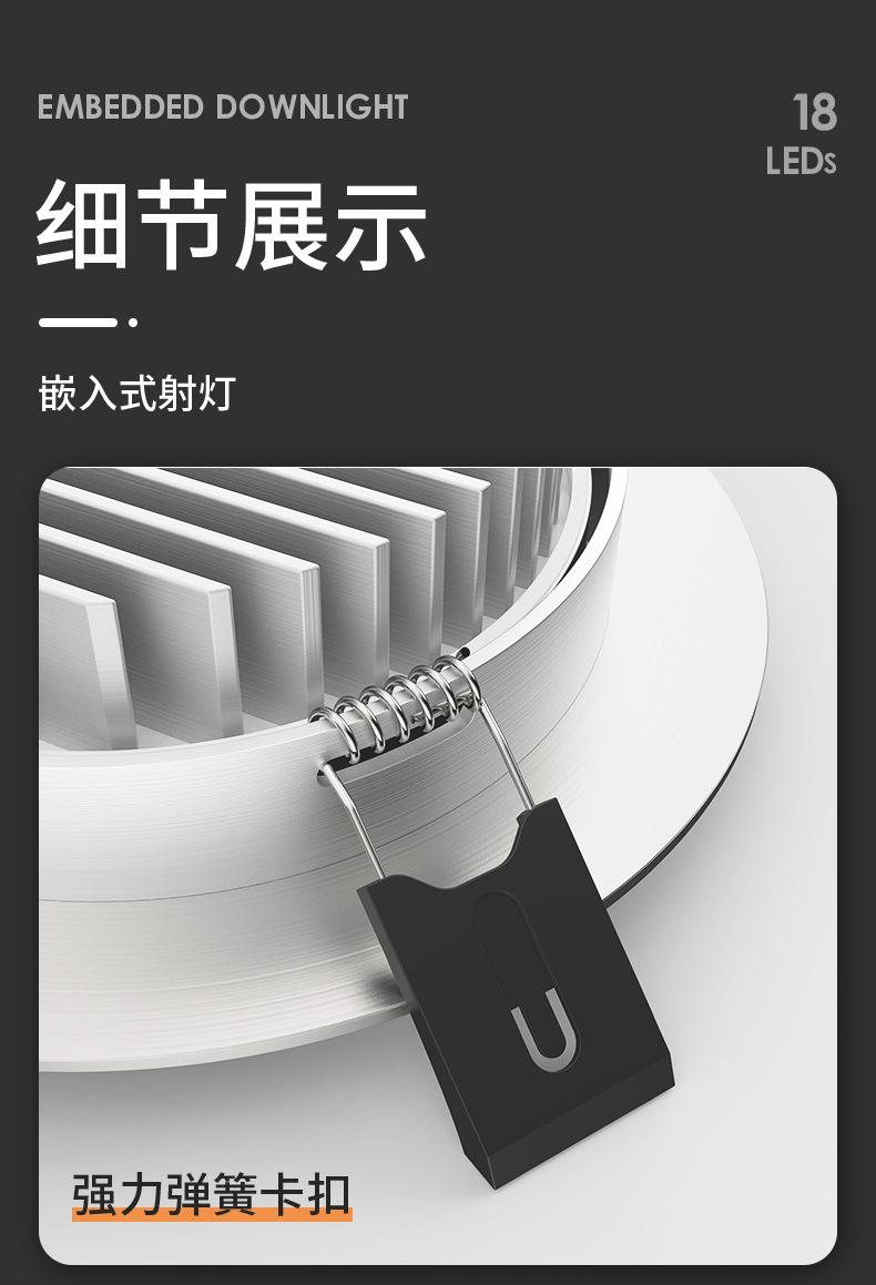 详情图片_17.jpg