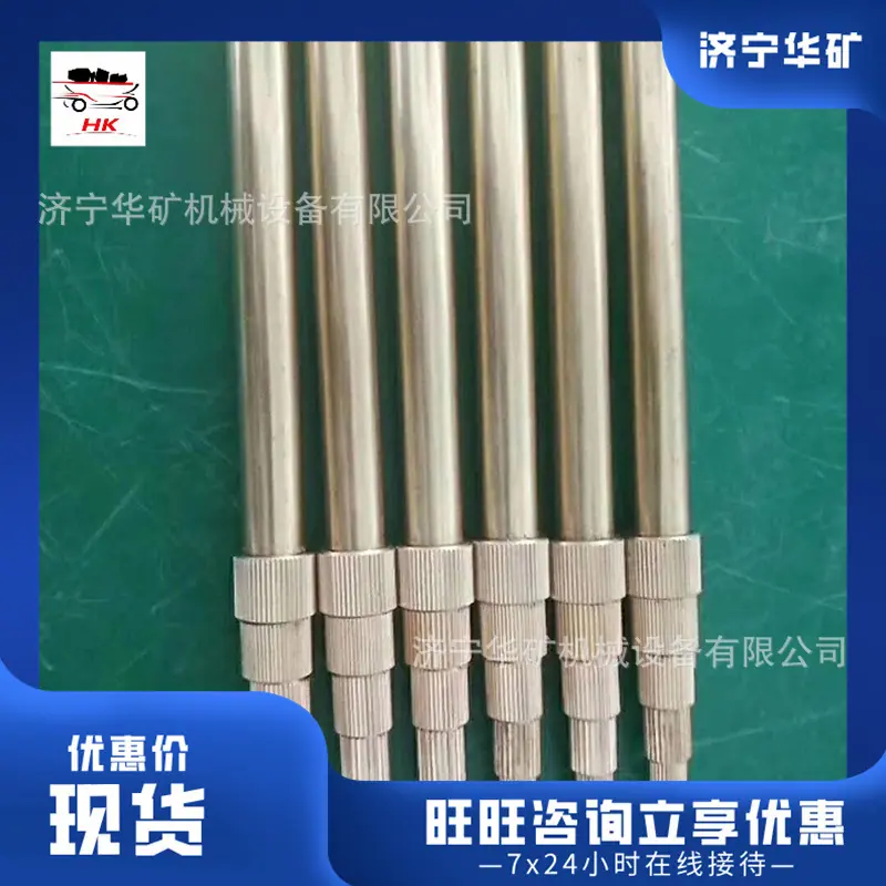QQ截图20211230113114