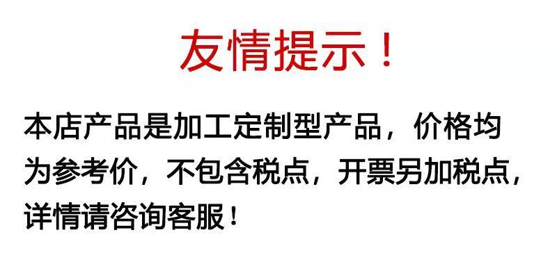 微信图片_20211019104335