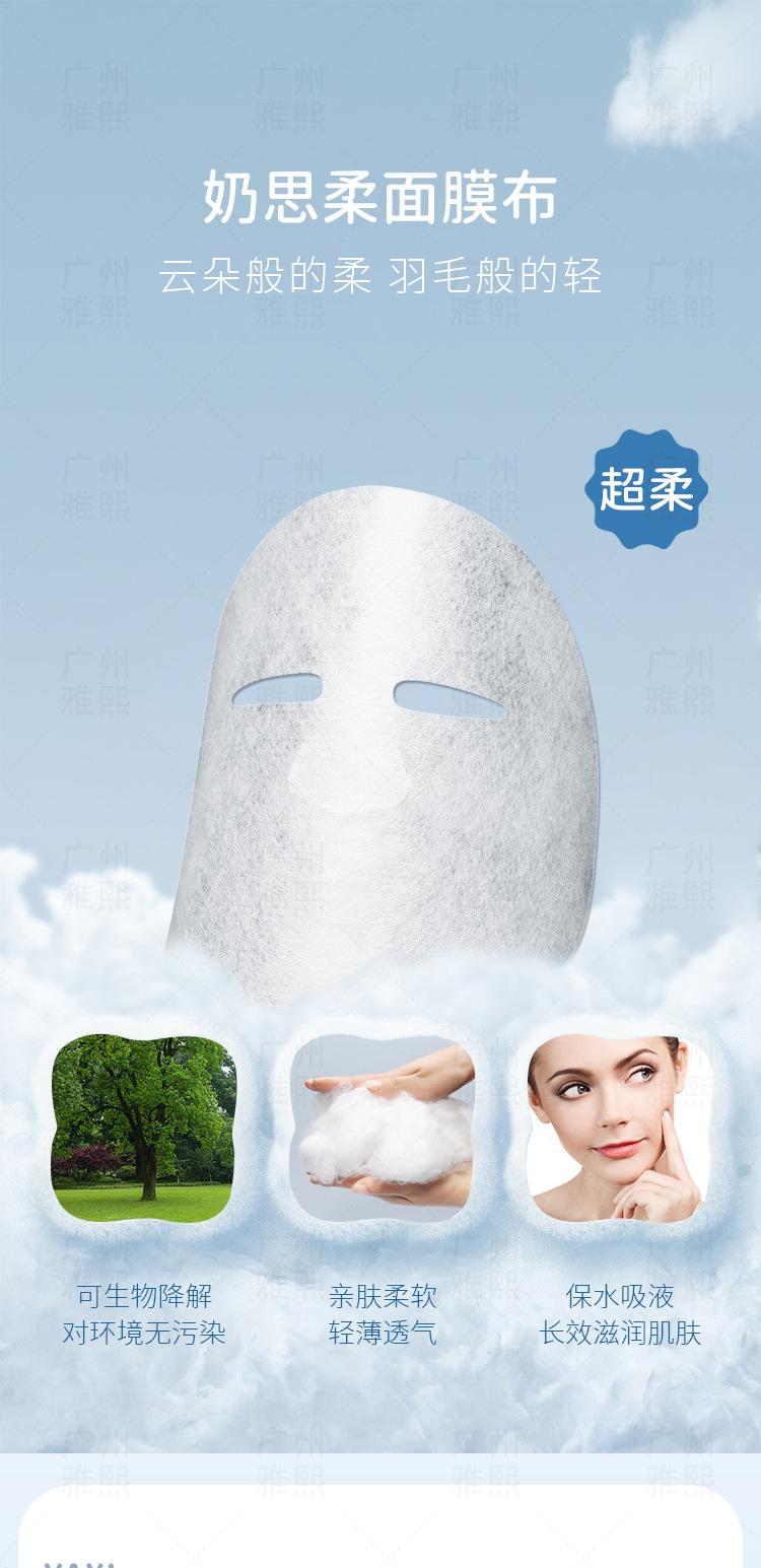 详情页_01.jpg