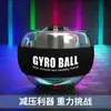 Pelota de Agarre Luminosa Ajustable para Hombres para Entrenamiento Profesional de Fuerza de Brazo y Muñeca y Alivio del Estrés