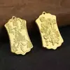 Pingente do Deus da Riqueza Zhao Gongming Pingente Token de Invocação de Riqueza Chaveiro de Carro de Latão