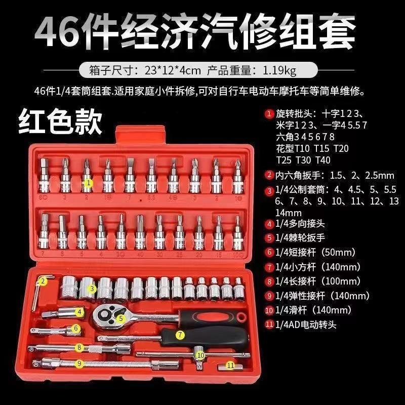 微信图片_20230722001700