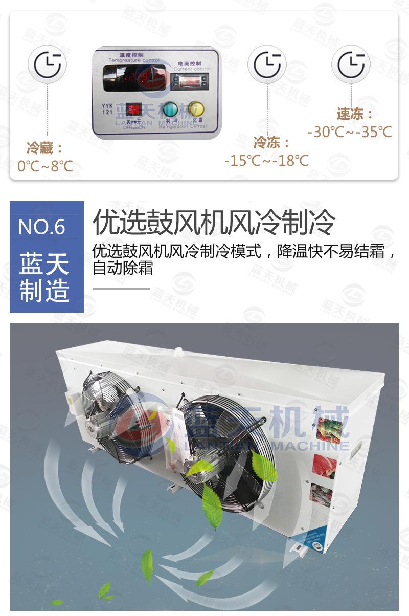 详情页_07.jpg