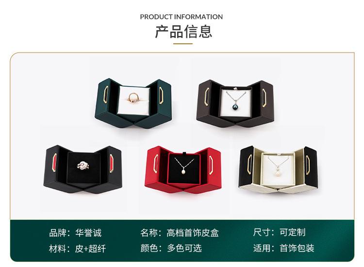 详情_02.jpg